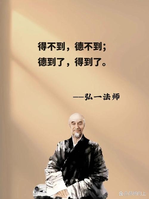那些不算数的“得到”