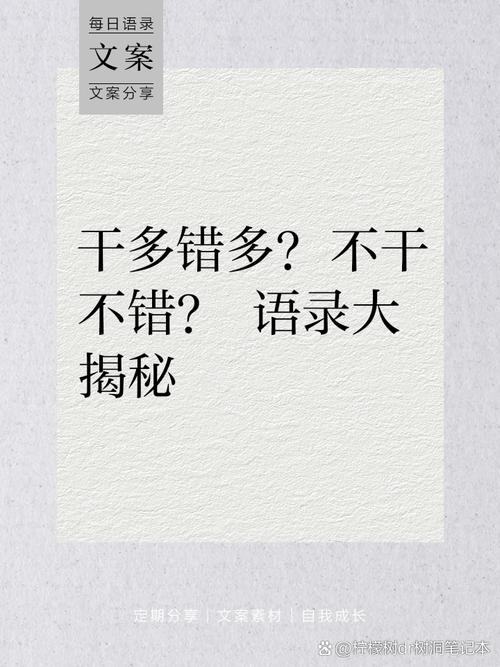 结果不排名,那用来干嘛?