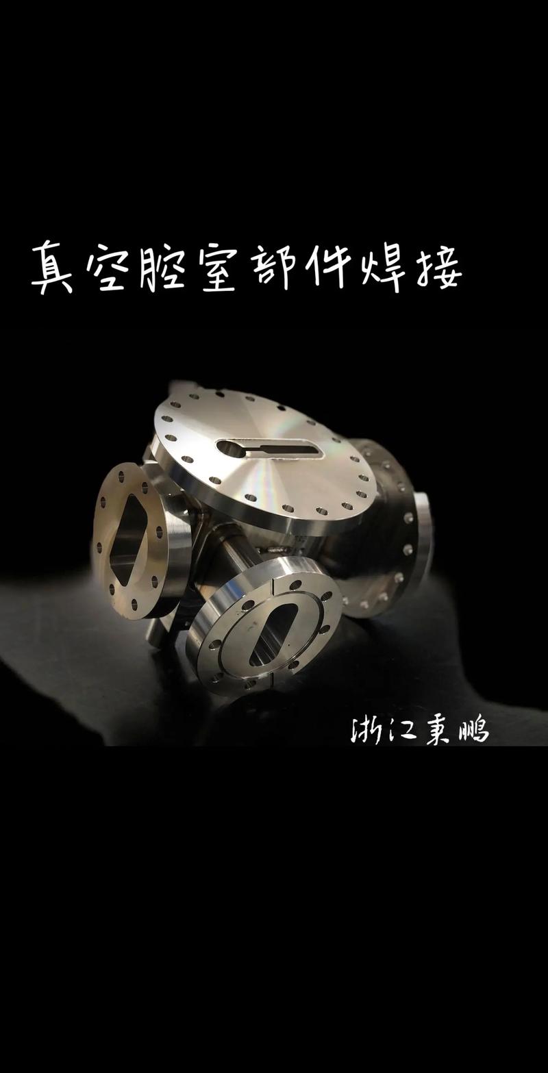 真空电子束焊120mm厚钛合金断面腐蚀试样