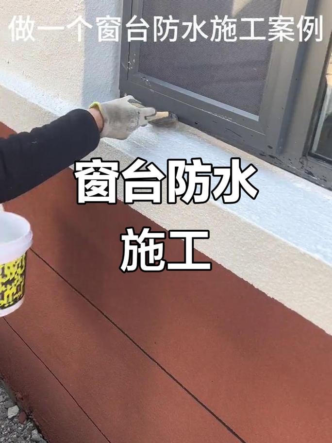 门窗翻新11问：资深装修工程师的实操干货总结