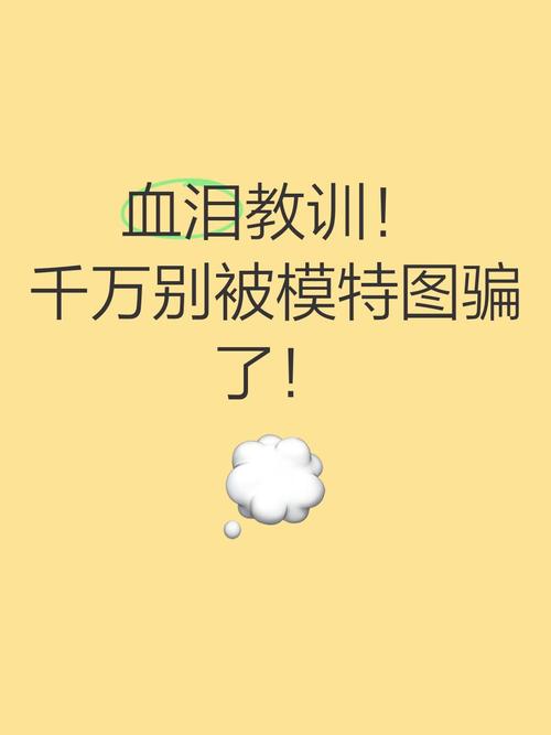 选型时的血泪教训：别被PPT骗了
