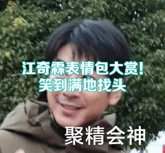忍不住想问问