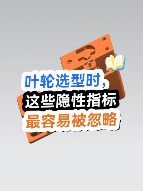 容易被忽略的隐性优化点