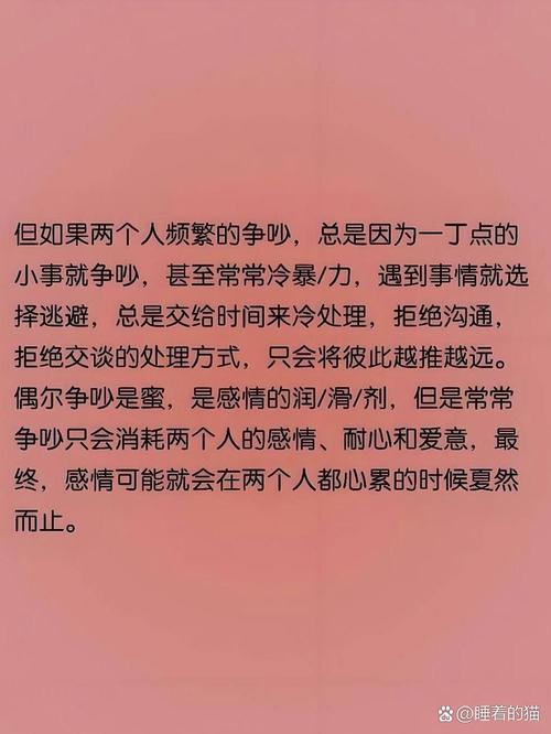 不少人容易漏掉的小细节，别大意