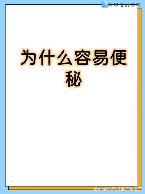 方便的背后,那些容易被忽略的事