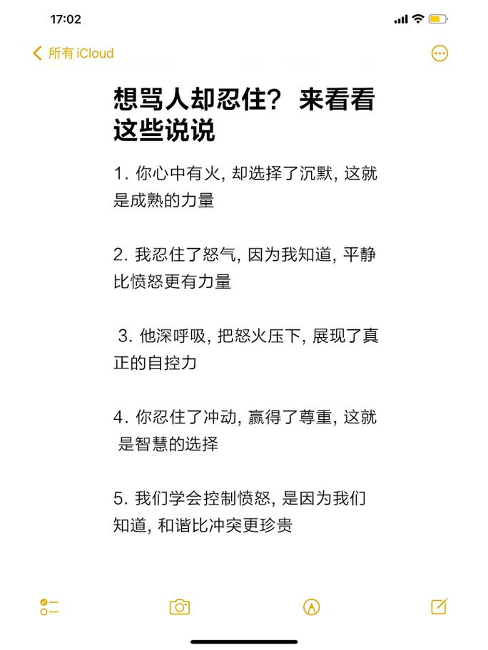 实施RFID，这些坑我想骂人