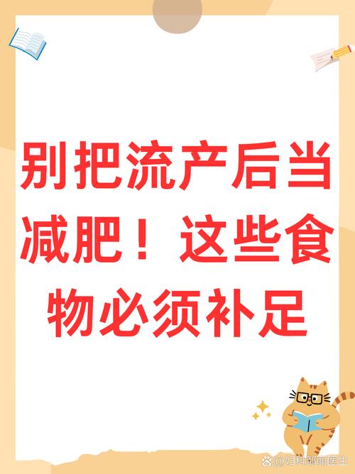 做完这些还要补一步