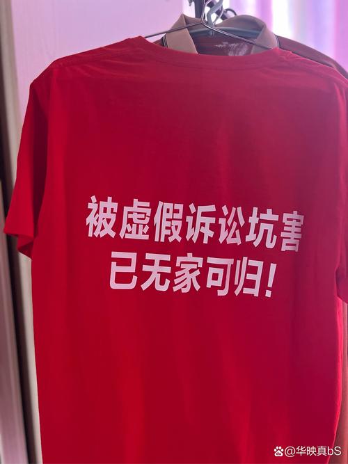 维权:别怕和公司撕破脸