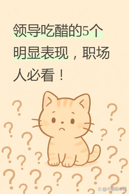 真碰到这事，按这三步来