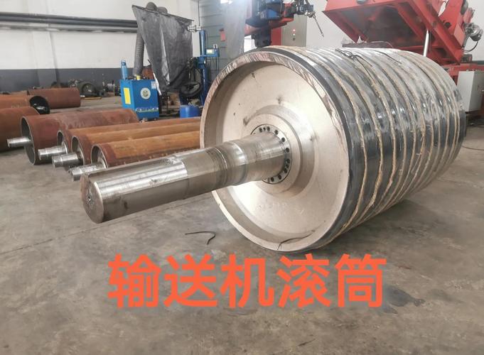 核心部件别含糊,辊筒就是心脏