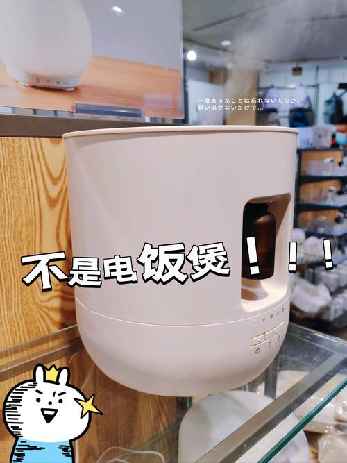 五、电饭煲和饮水机：你永远想不到它们有多能偷懒