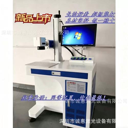 踩过3次产线追溯返工坑后，我摸透了二维码（工业追溯）的正确打开方式