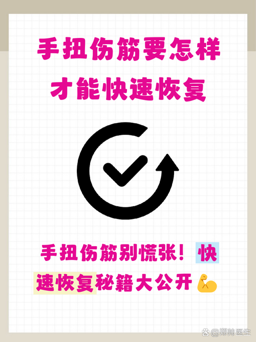 第三步：Compression（加压），力度别瞎来