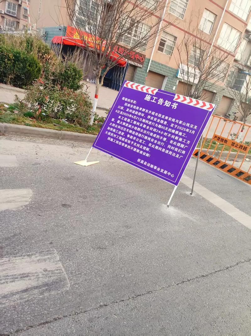 施工里的门道，血泪教训全交代