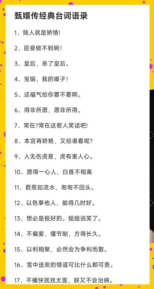 四、结语?不如说是几点血泪经验
