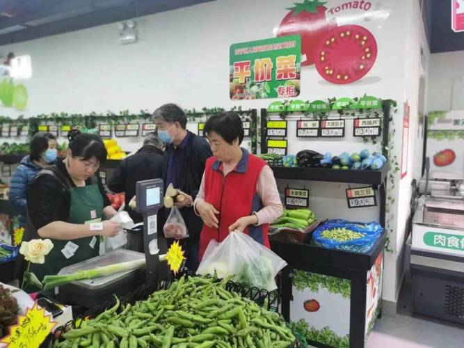 南京成熟社区生鲜店便民服务台实拍