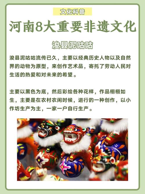 允许习俗变味,才是活着的传承