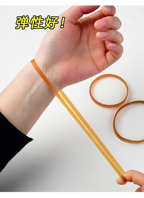 教师用橡皮筋演示压力与情绪调节