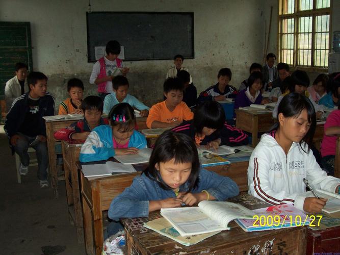 特岗教师乡村小学教室