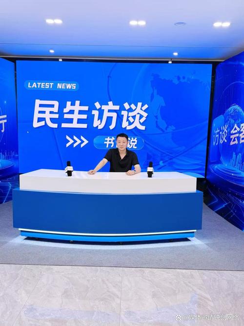 公开会议合法录像取得流程示意图