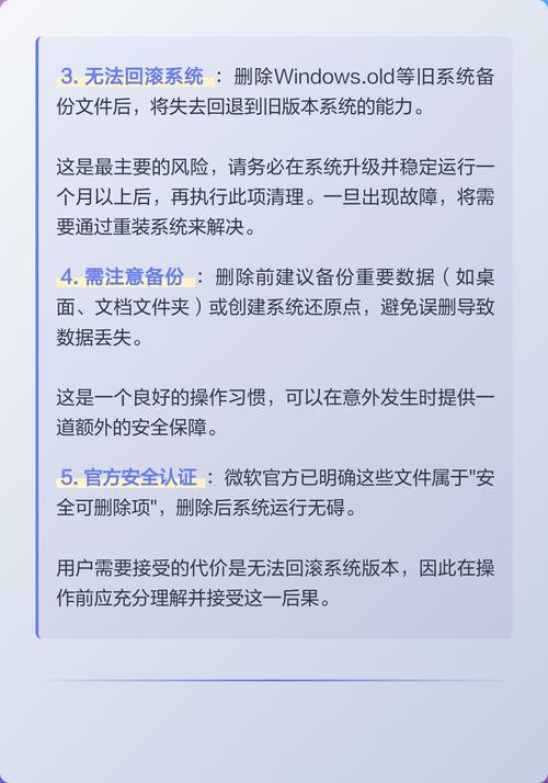 最有用的优化，其实是删错