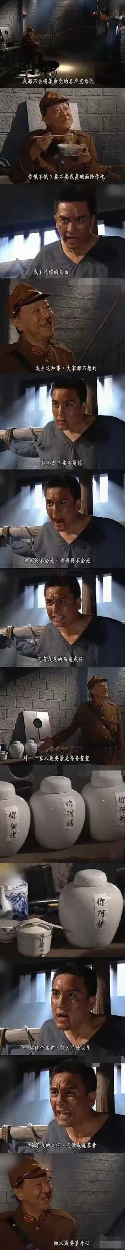 考了八年才过的师兄告诉我……