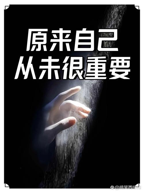 原来象征从来不是死答案