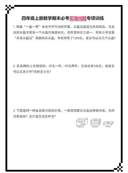 实木地板装修10问：老师傅整理的避坑干货