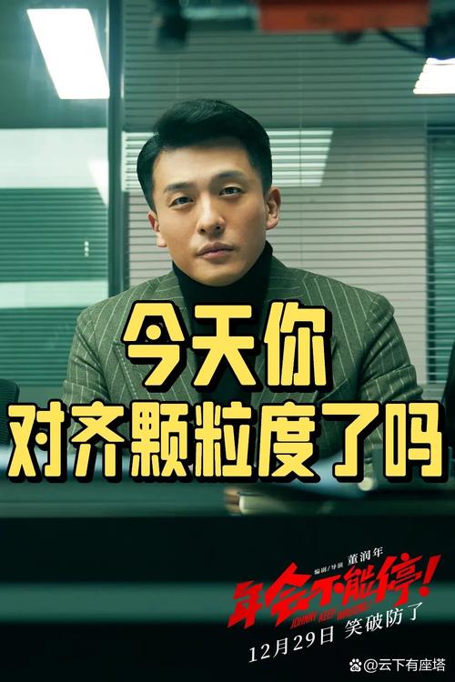 对齐不是开会，别把时间耗在会议室里