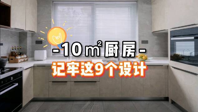 真遇上挡光，一步步怎么处理