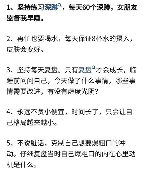 长期坚持的小习惯,护键鼠也护手腕
