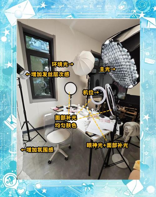女主播在梳妆台前化妆调试灯光