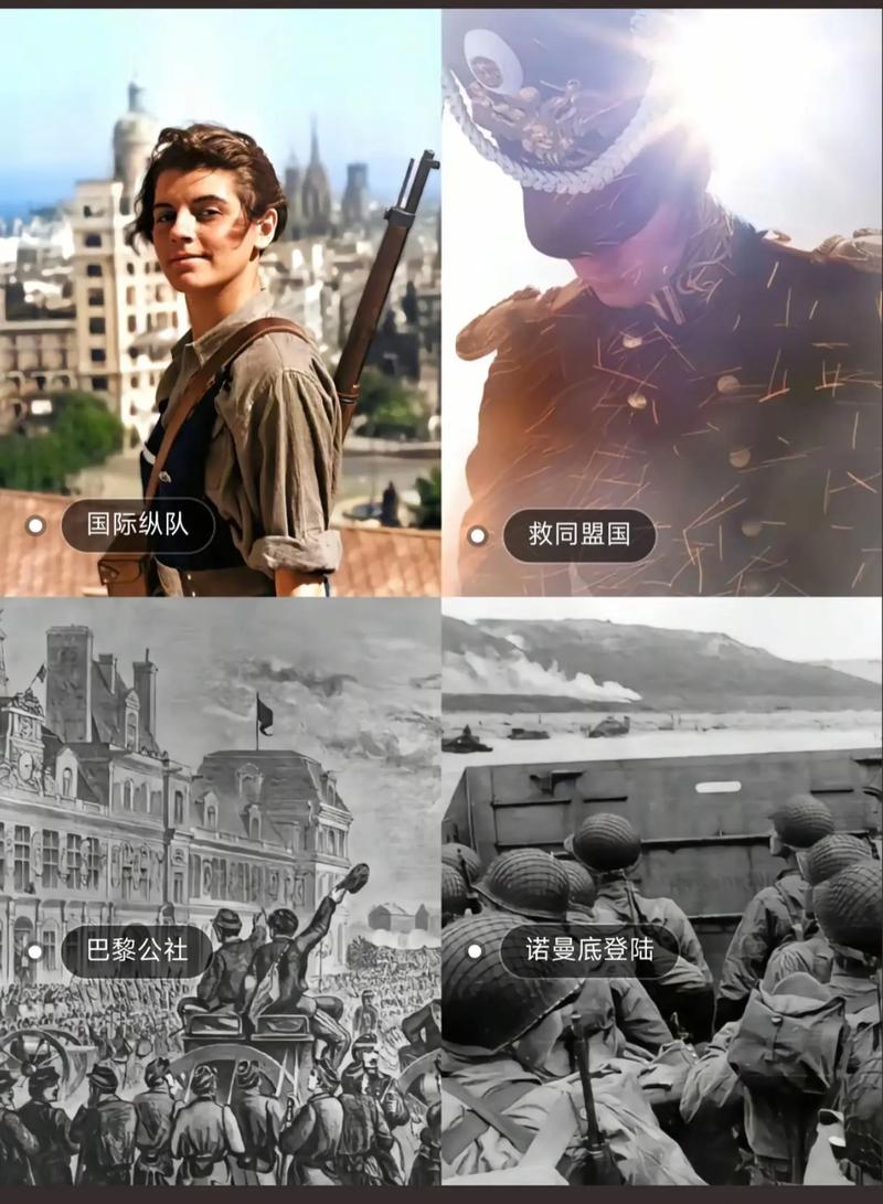 三、一条线的国际战争