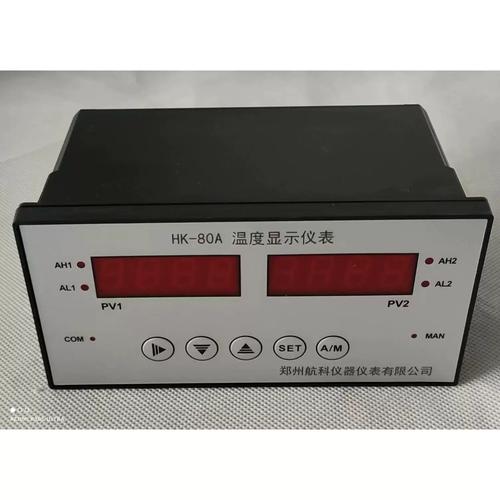机械功能测试温度振动检测仪器