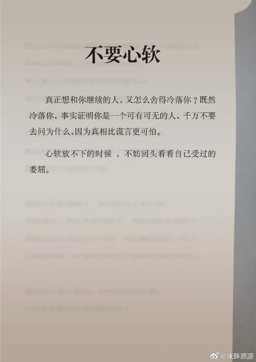 写崩了别硬救,该删的内容千万别心软
