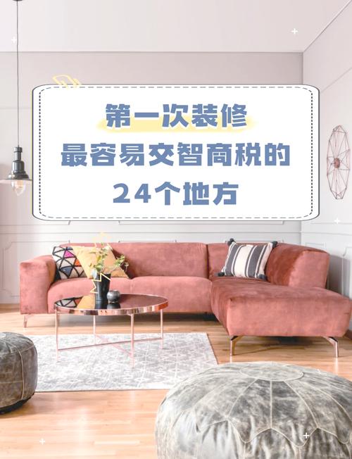 选型时,3个极易踩坑的细节