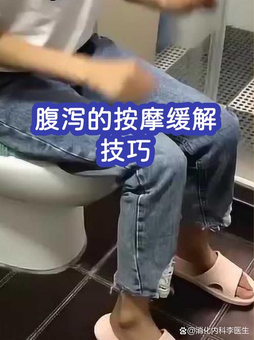 真碰到腹泻,你在家能做的事其实就3件
