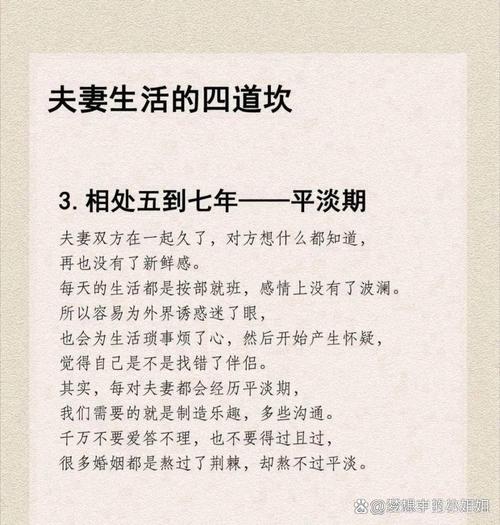 现在绕不开的几道坎