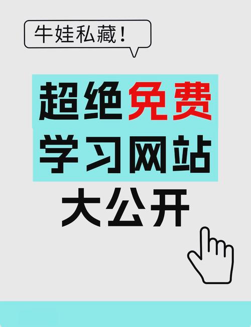学校不教的“网店必修课”