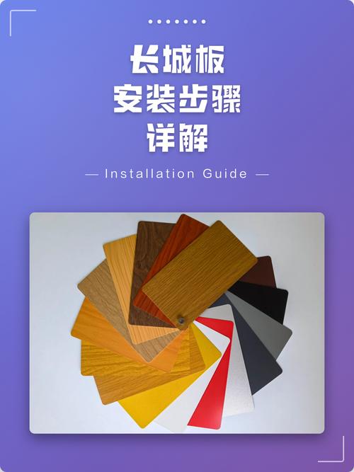 质量屋到底怎么搭才不死板？