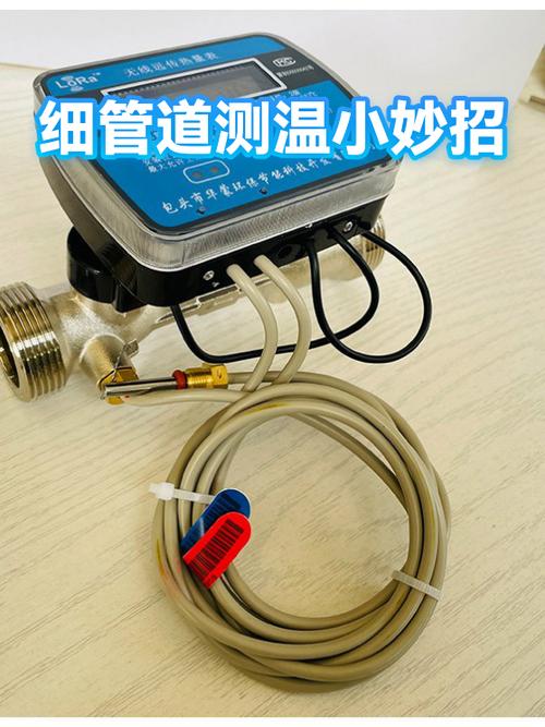 发动机上下水管温差对比测温实拍