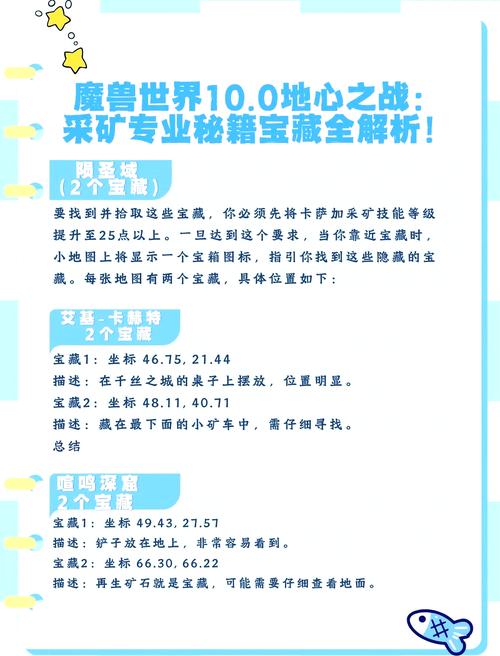 挖矿与选矿：听着浪漫，却是血汗