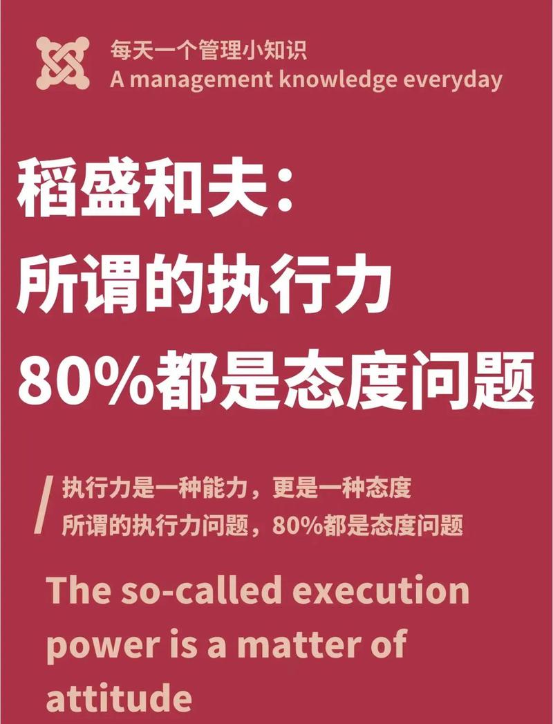 效力与执行类常见问题