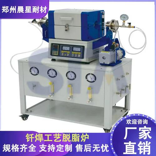 烧结技术：从粉末到精密零件的蜕变之路