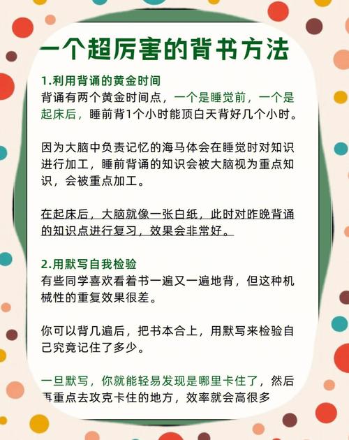 几个容易忽略的小细节，记着比啥都强