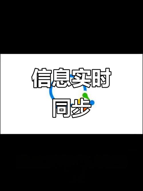 3、持续同步更新信息,适配平台变化