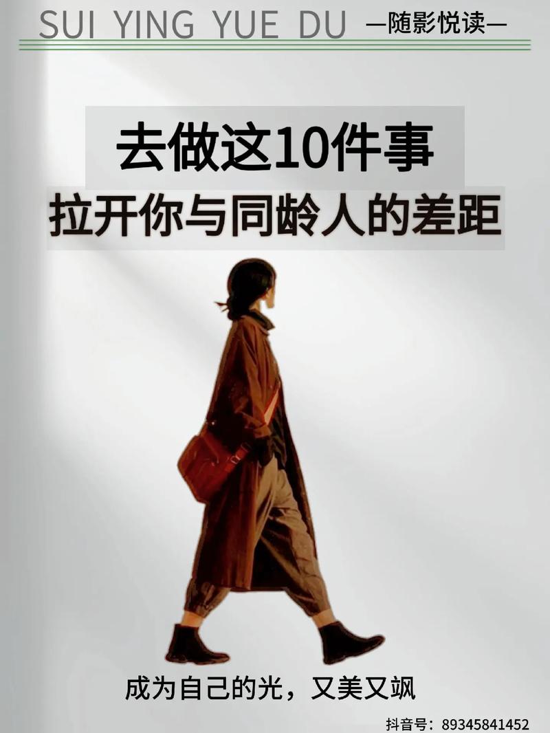 真遇上这类事，你可以按这几步做