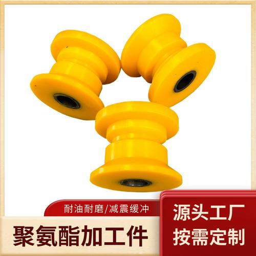 耐磨聚氨酯工业吸盘搬运金属件