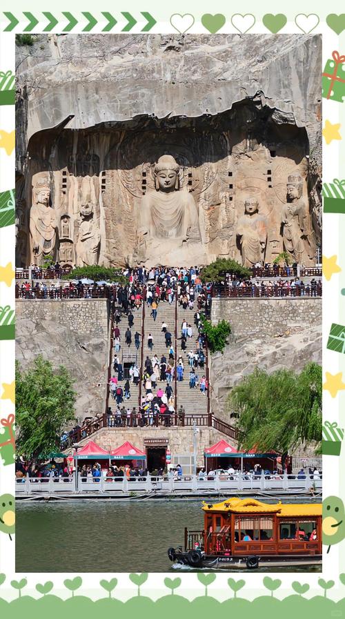 逛完石窟，慢悠悠逛吃逛玩