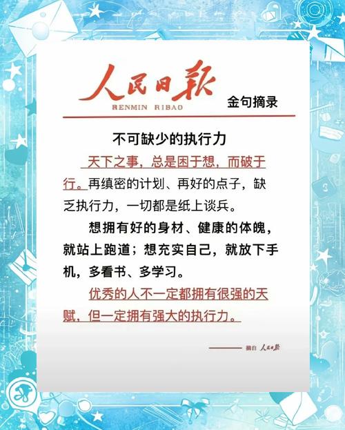 别等政策落下来,先把手里的证据攥死